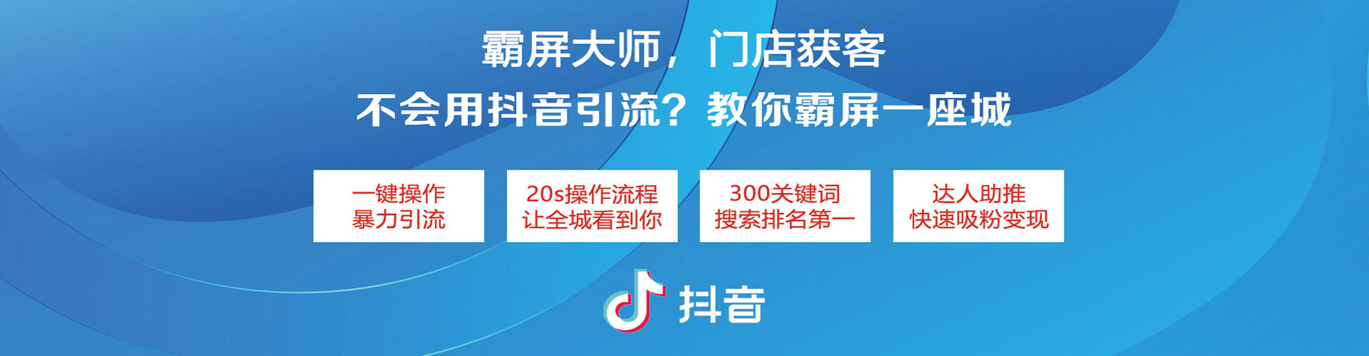 韶关渠道开户返点