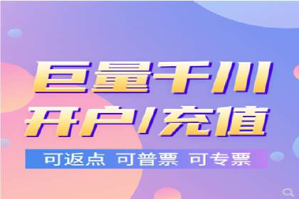 百度搜索推广案例集锦：实战技巧分享